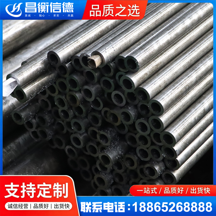 措勤GCr15精密钢管