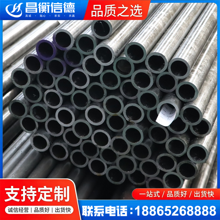 措勤20cr精密钢管
